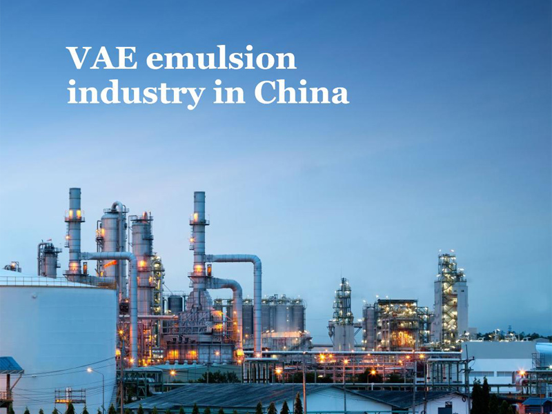 Status de desenvolvimento da indústria de emulsões VAE na China