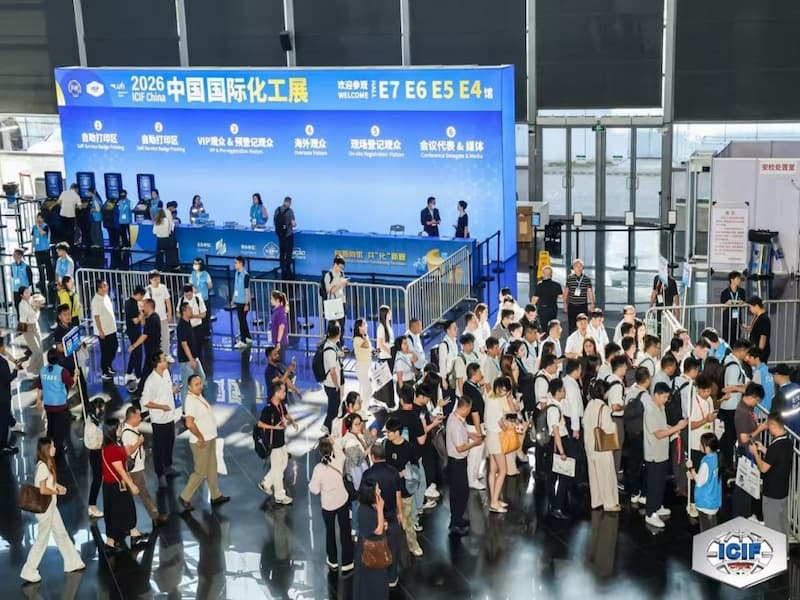 ICIF China 2026: JiangSu ElephChem Showcases High-Performance Polymers and Specialty Chemicals in Shanghai